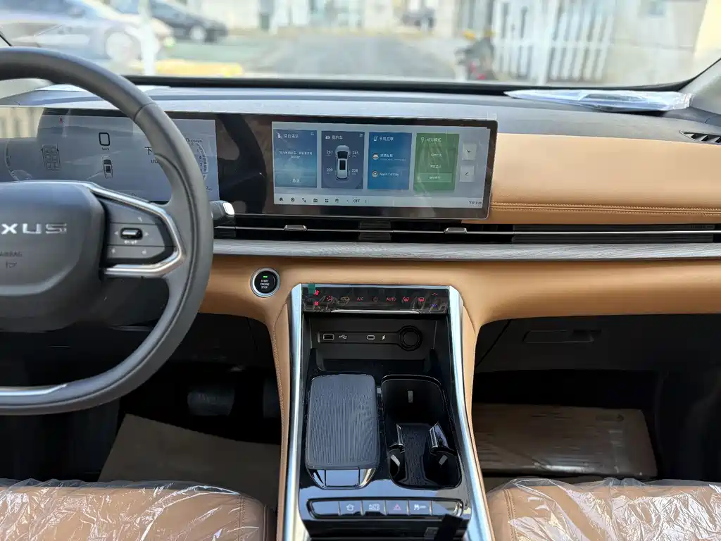 SAIC MAXUS CHASE G50 PLUG IN HYBRID