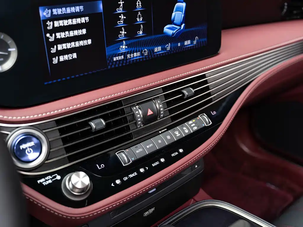 Lexus LS — миниатюра 17