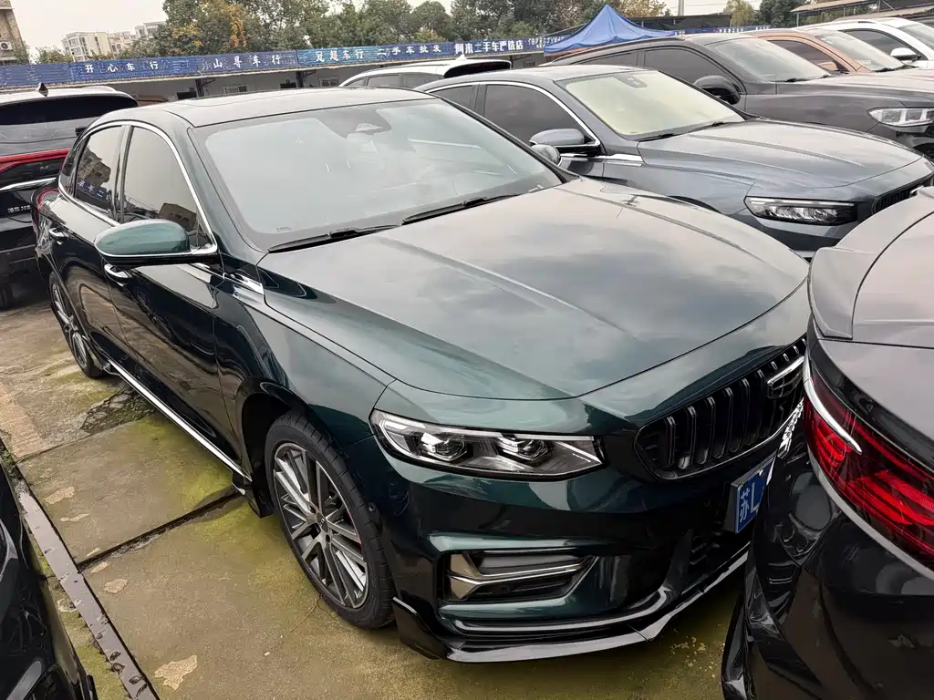 GEELY AUTOMOBILE XINGRUI