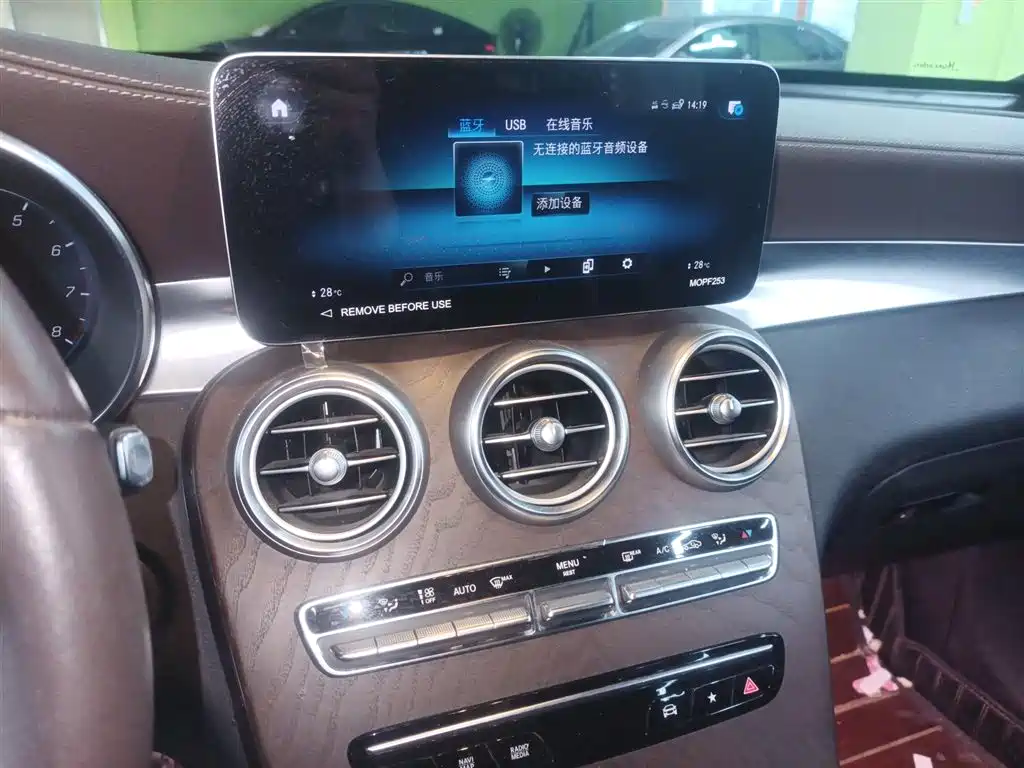 Mercedes-Benz GLC 2022 GLC 260 L 4MATIC Luxury