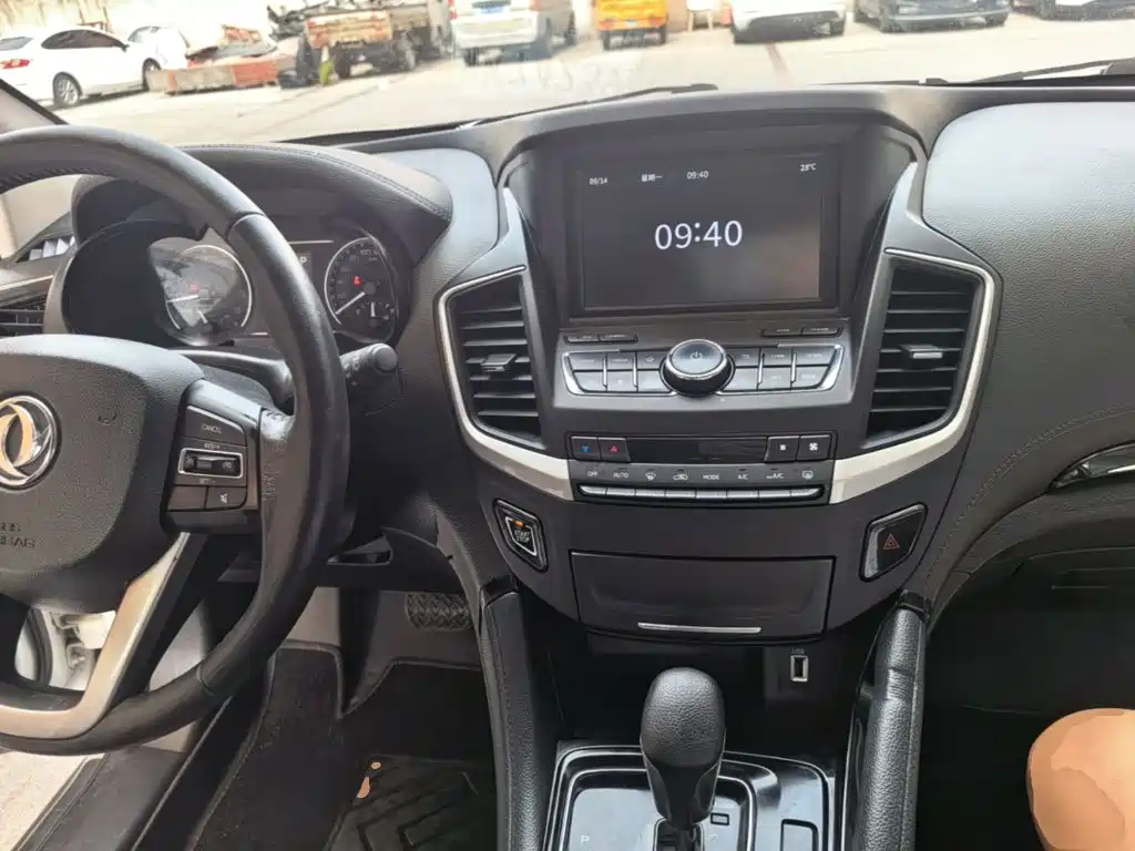 Aeolus AX7 — миниатюра 10