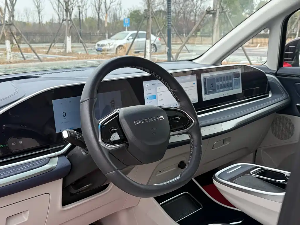 SAIC MAXUS CHASE G90