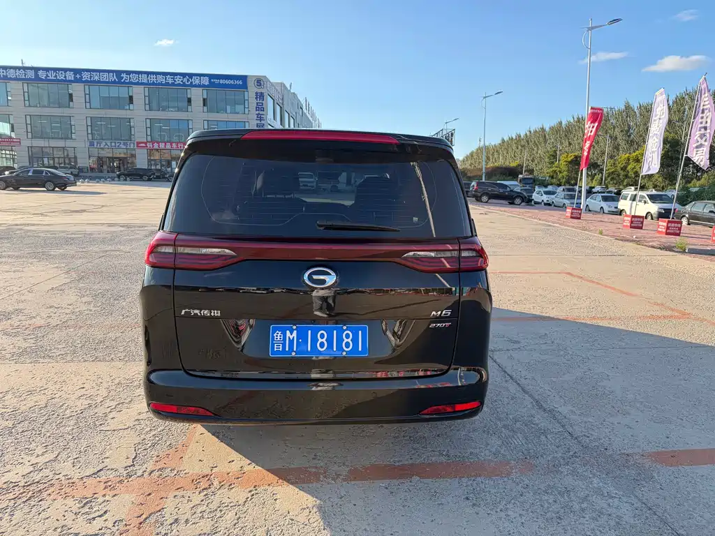 GAC Motor Trumpchi M6 — миниатюра 5