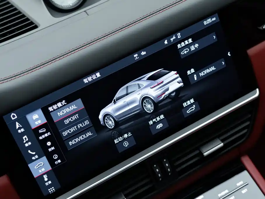 Porsche Cayenne — миниатюра 26