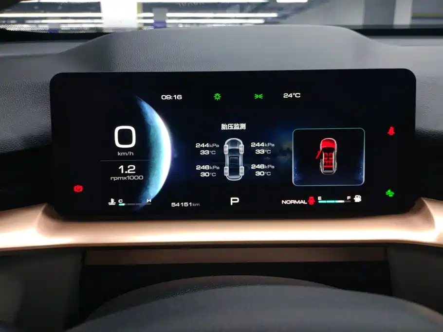 Haval H6 — миниатюра 14