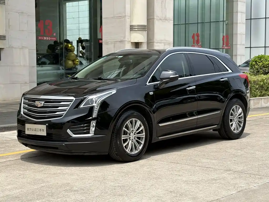 Cadillac XT5 2017