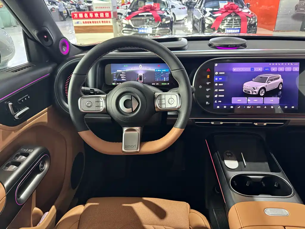 smart Smart #5 — миниатюра 15