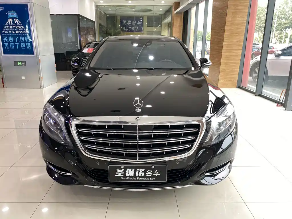 Mercedes-Benz S-Class — миниатюра 2