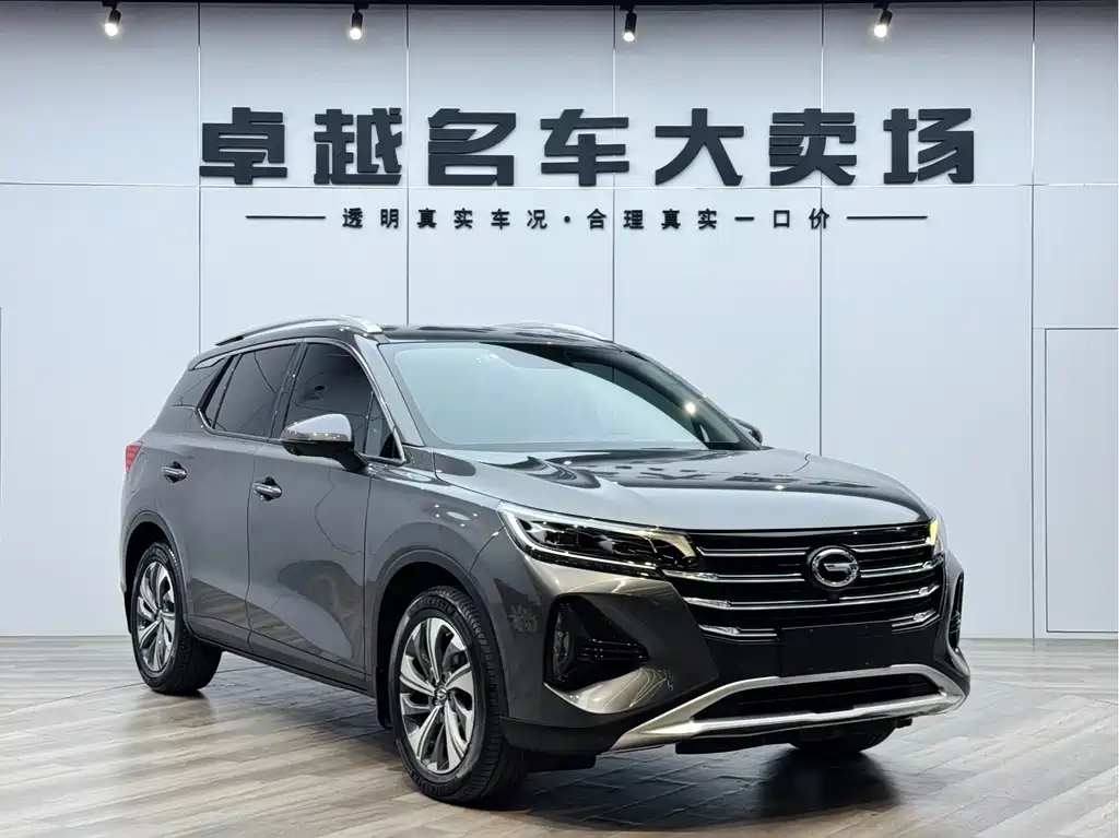 GAC GS4 2021 270T AT