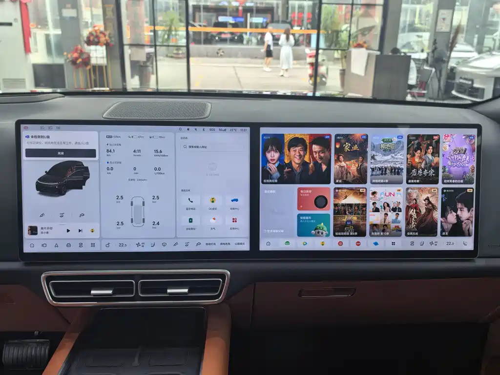 Li Auto L8 2024 Max
