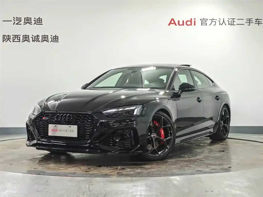 Audi RS 5 2025
