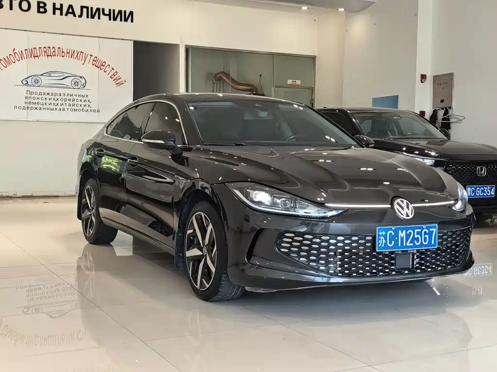 Volkswagen Lamando — миниатюра 5
