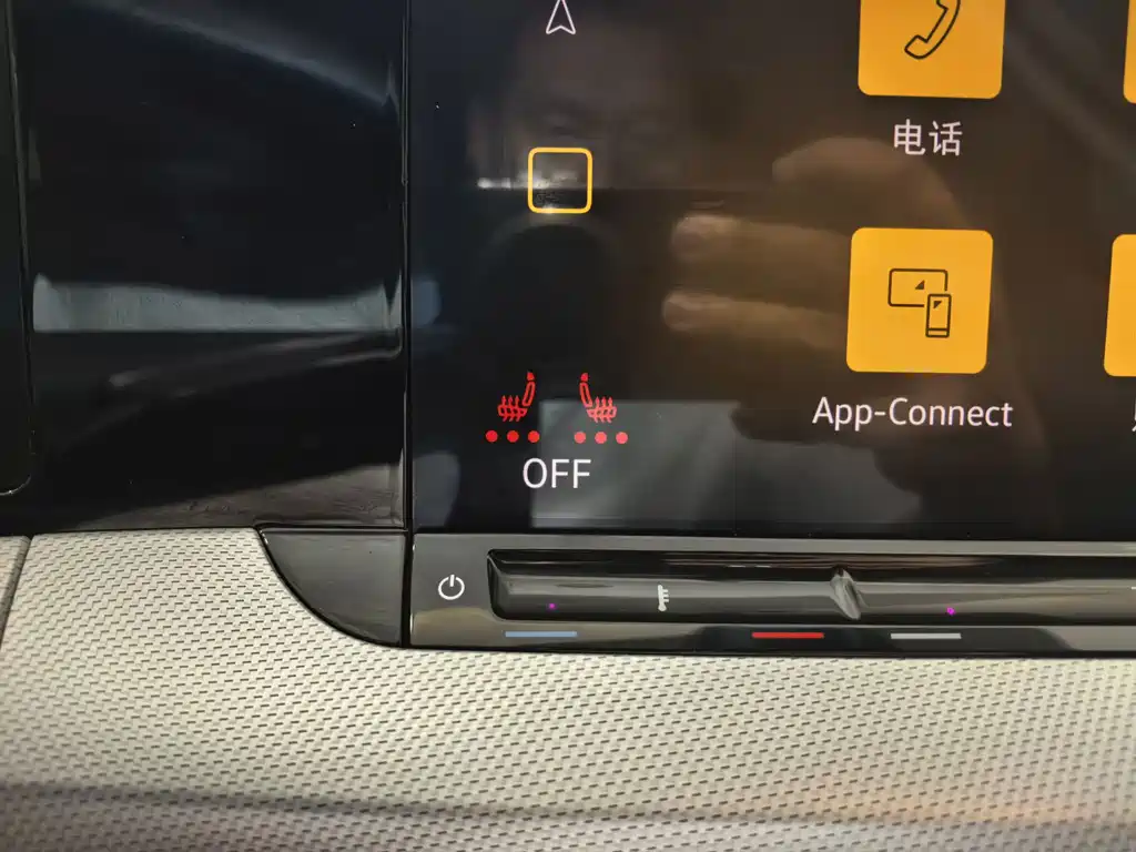 Volkswagen Lamando — миниатюра 12