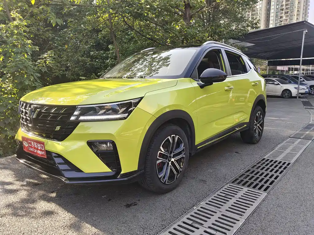 Купить Wuling Xingchi