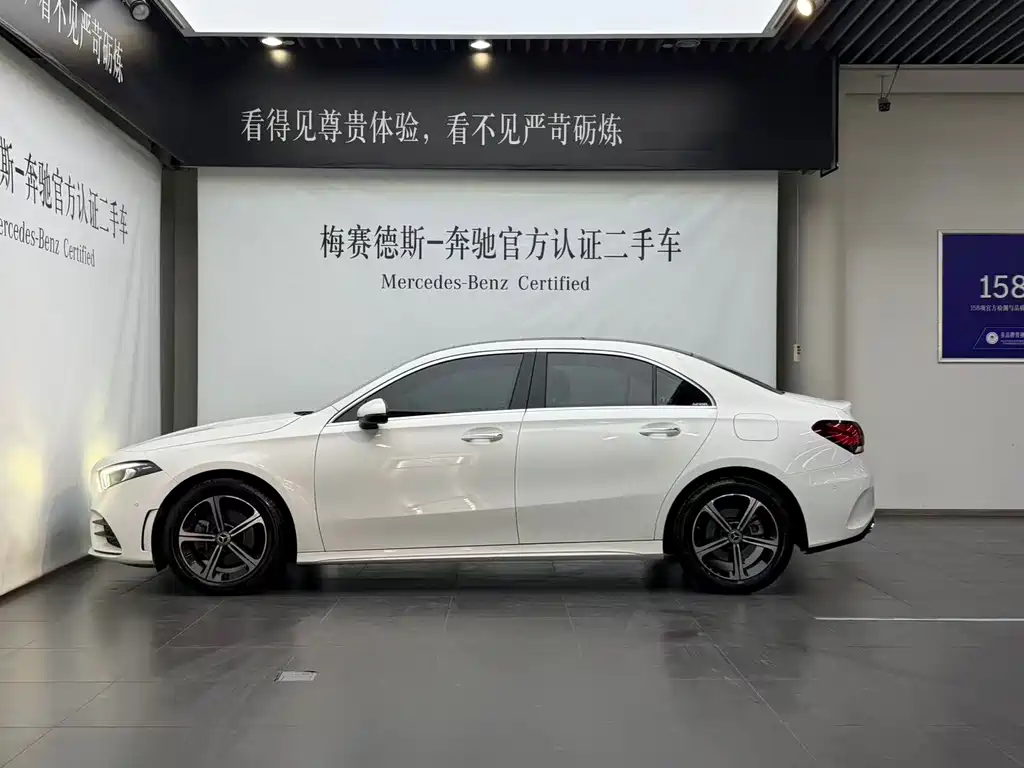 MERCEDES-BENZ A CLASS