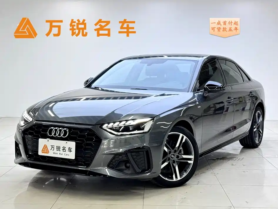 Audi A4L 2022 40 TFSI Luxury