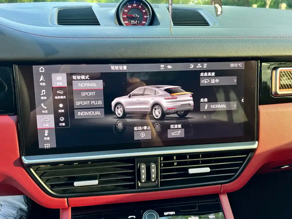Porsche Cayenne — миниатюра 16