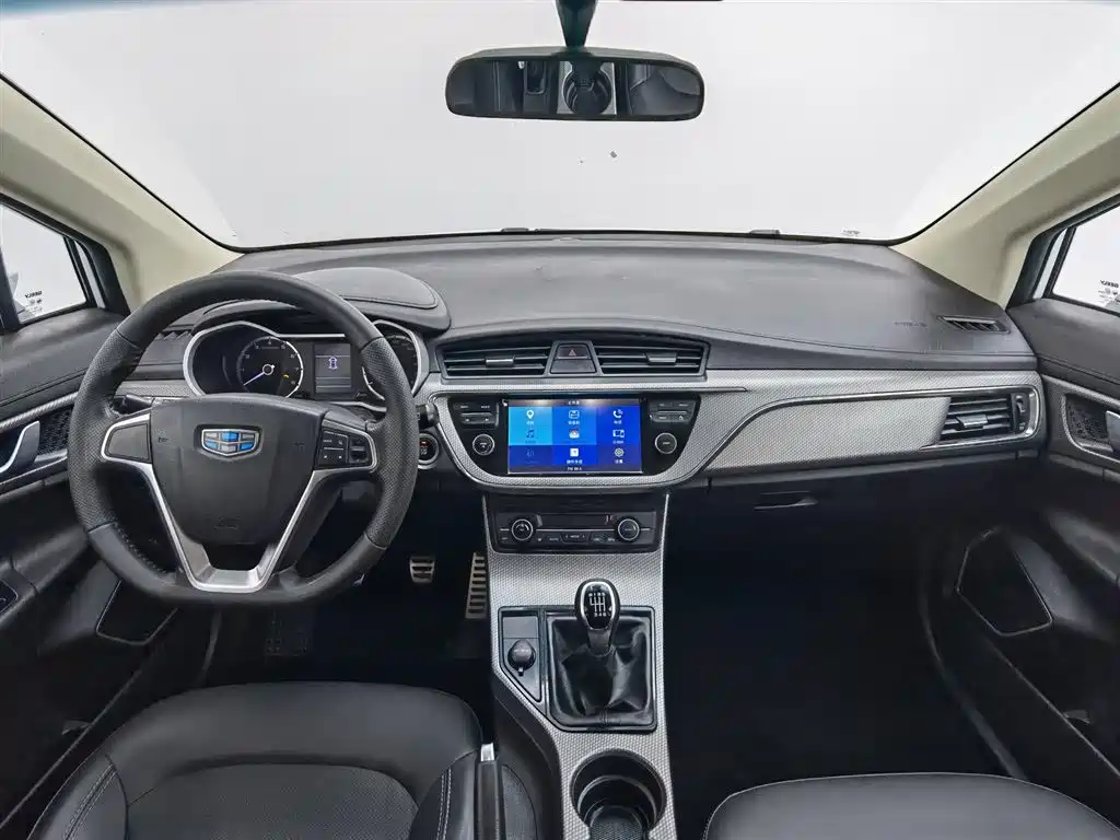 GEELY AUTOMOBILE EMGRAND GS