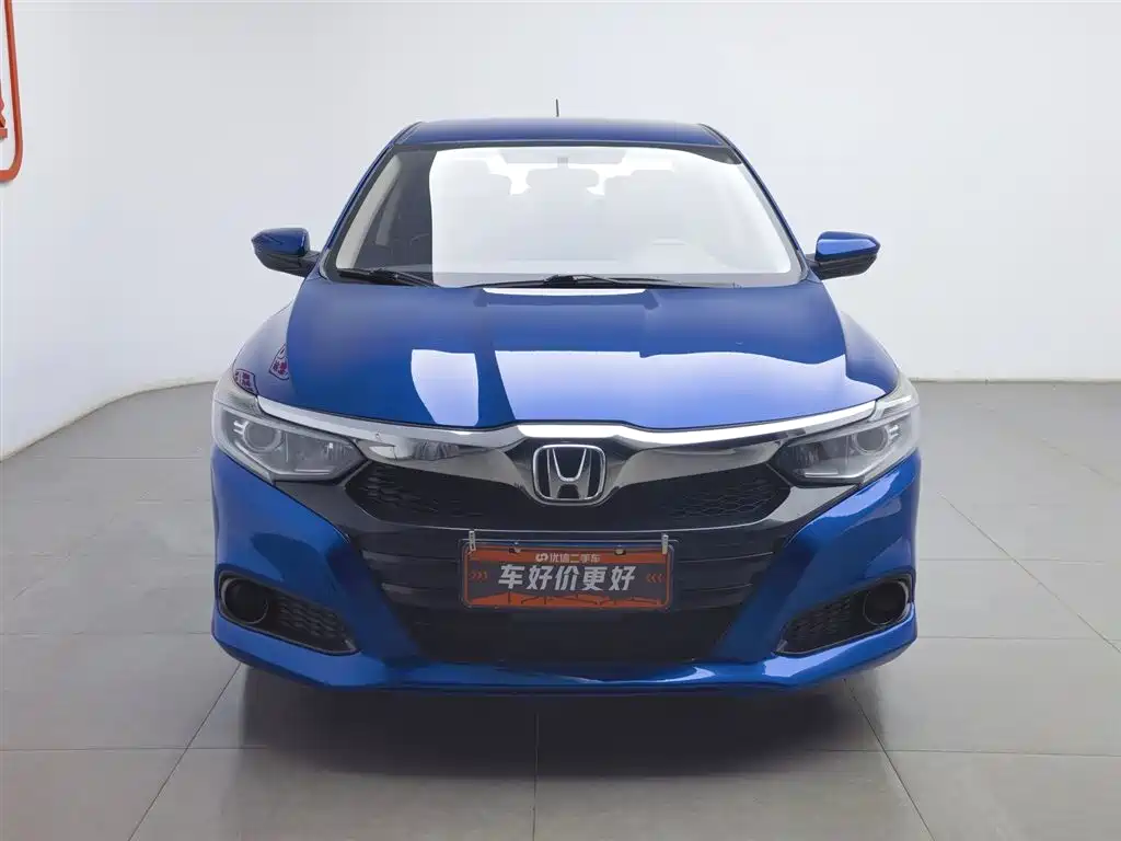 HONDA LINGPAI
