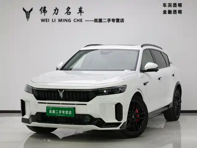 LANTU AUTOMOBILE LAN TU FREE 2024