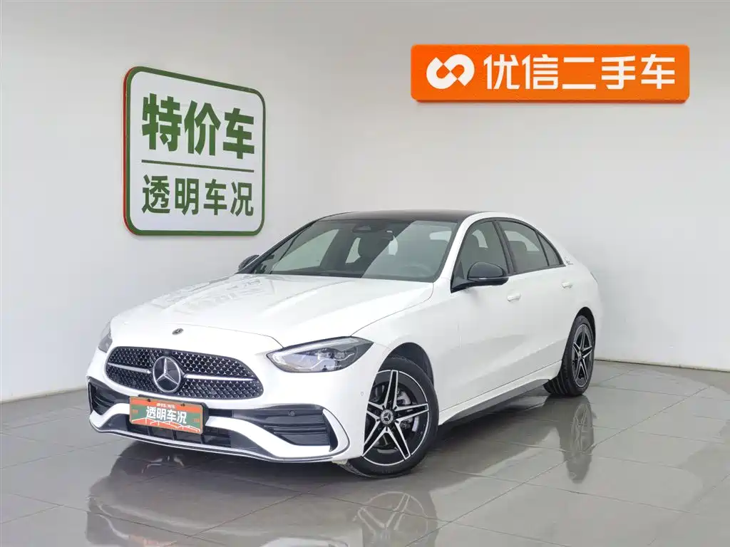 Mercedes-Benz C-Class 2022