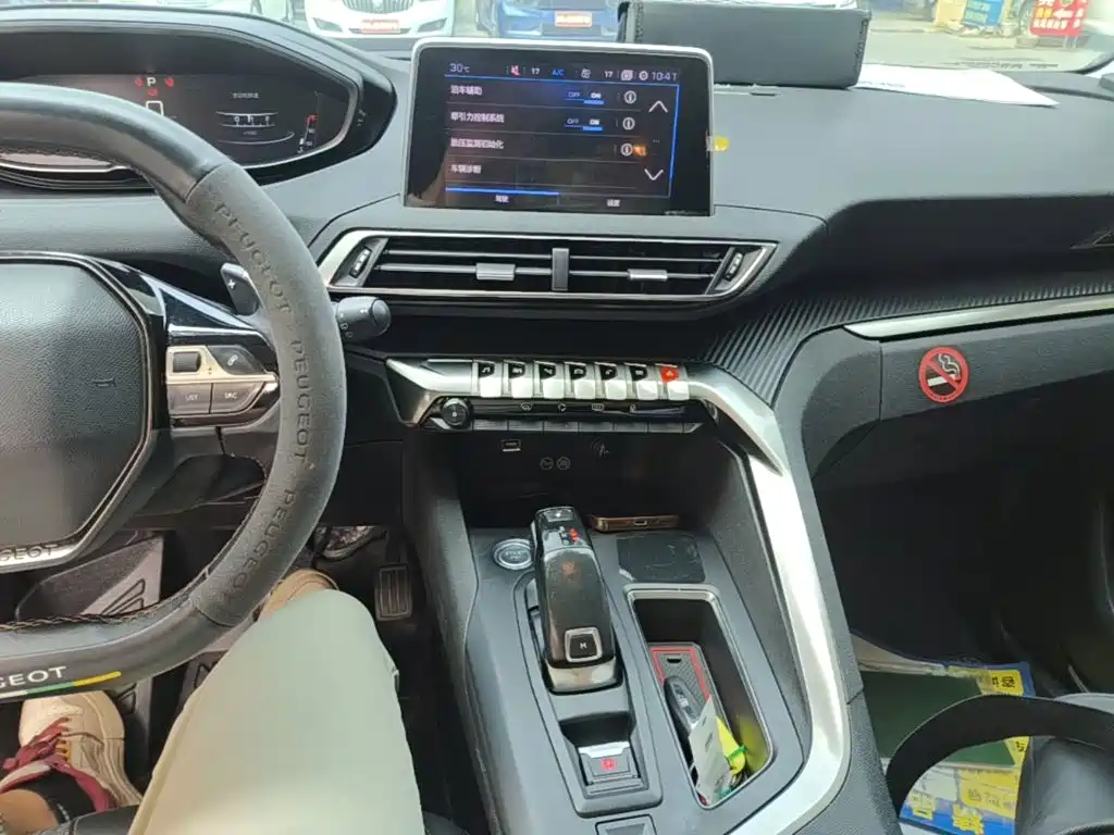 Peugeot 4008 — миниатюра 13