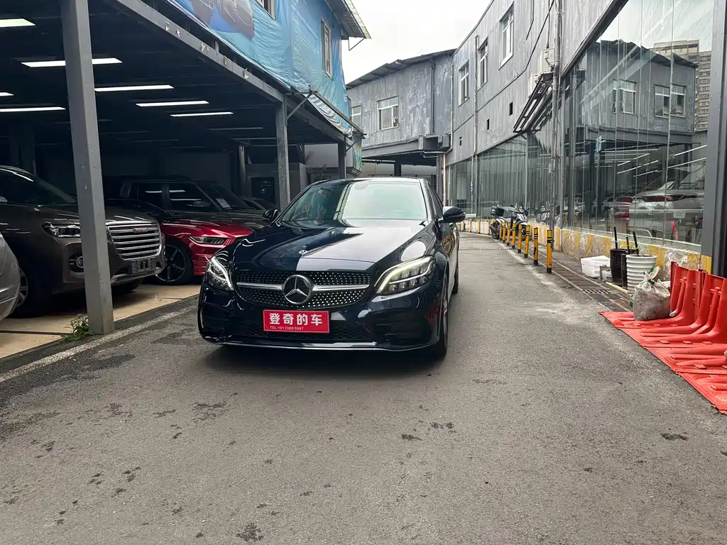 Mercedes-Benz C-Class 2020