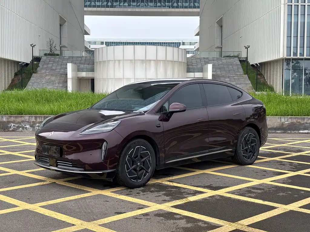 Hyper HT