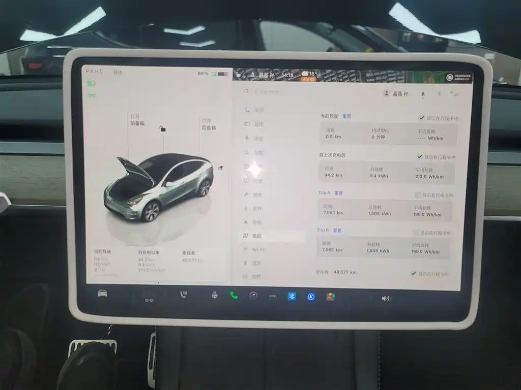 Tesla Model Y — фотографии объявления, Фото 13