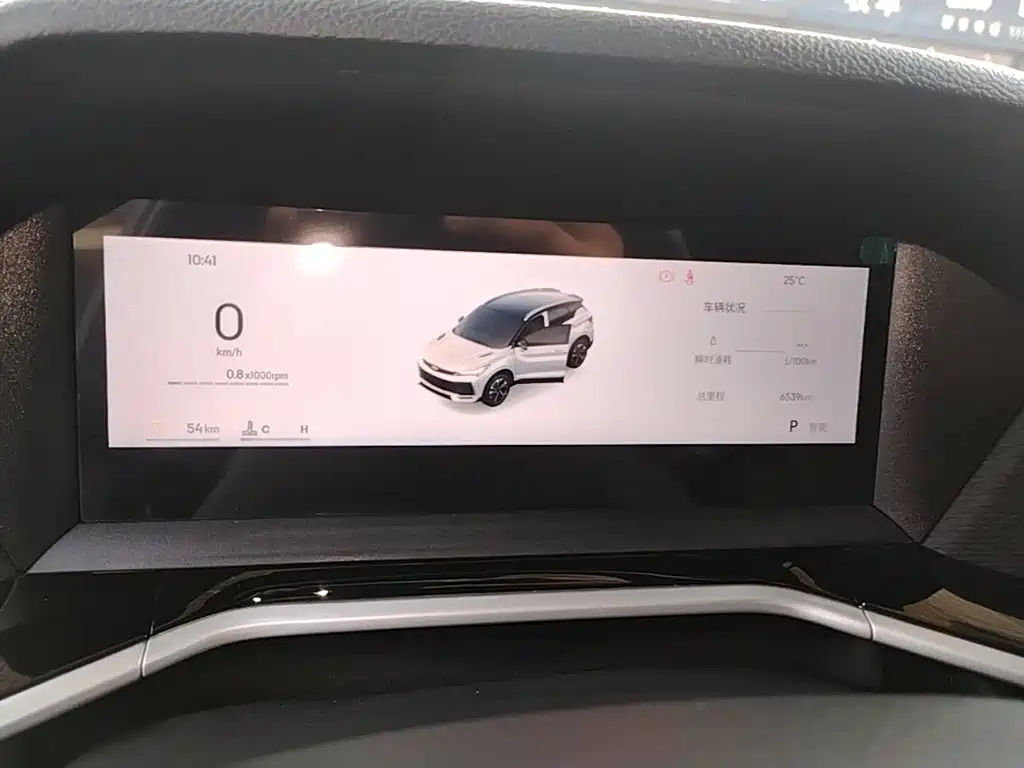 Geely Binyue — миниатюра 12