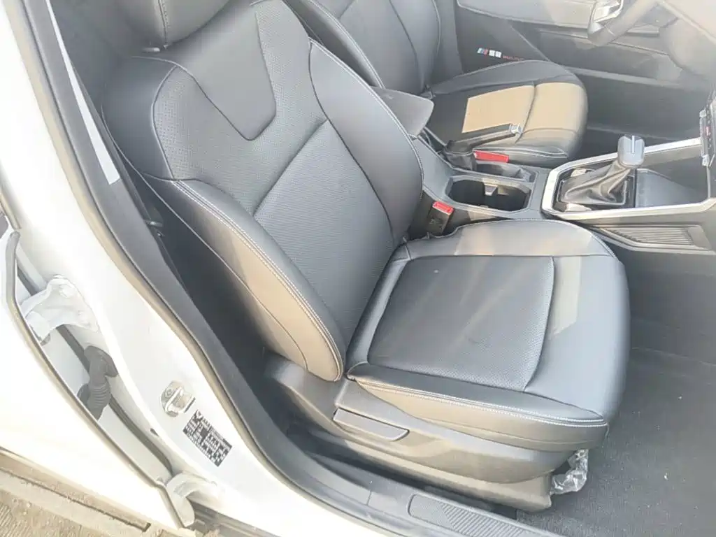 Wuling Xingchi — миниатюра 25