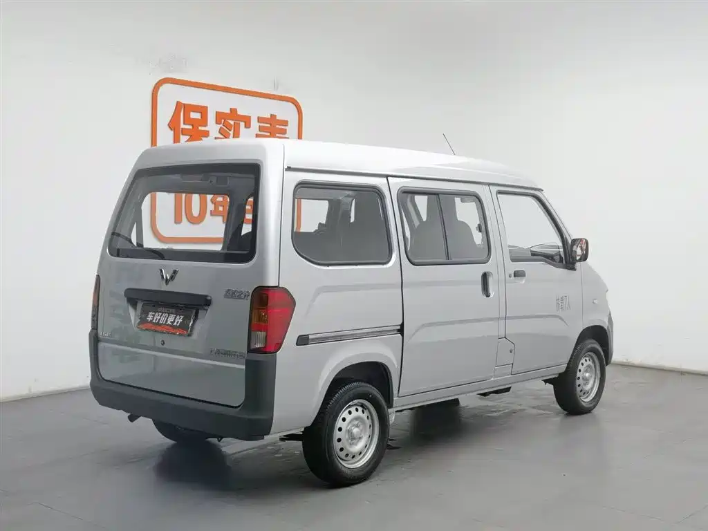 WULING AUTOMOBILE LIGHT OF WULING