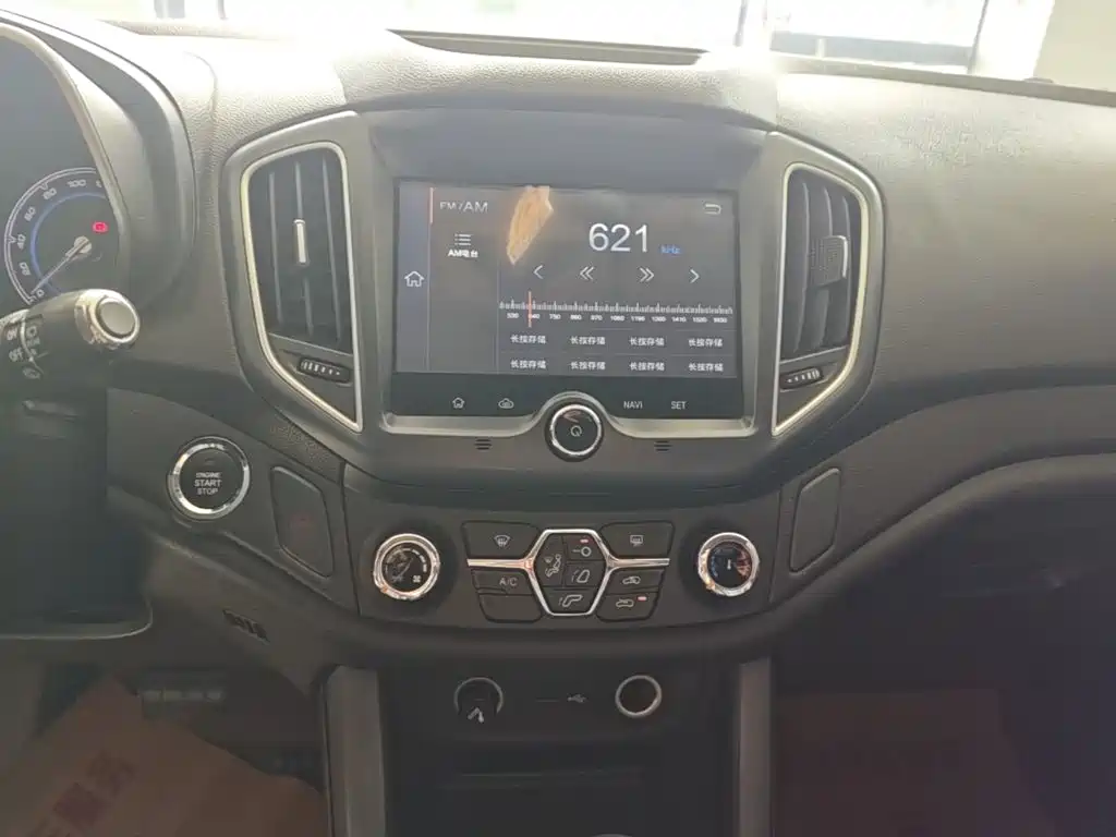 Chery Tiggo 5 — миниатюра 13