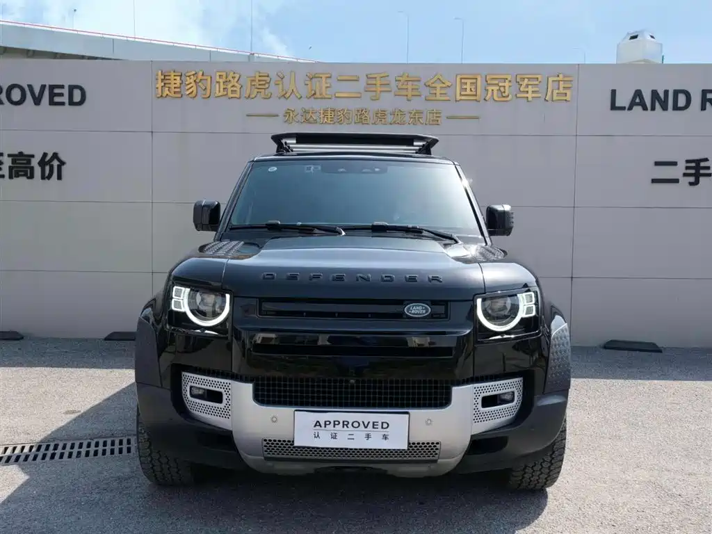 Land Rover Defender — миниатюра 2
