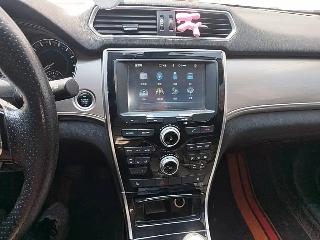 Haval H2 — миниатюра 18