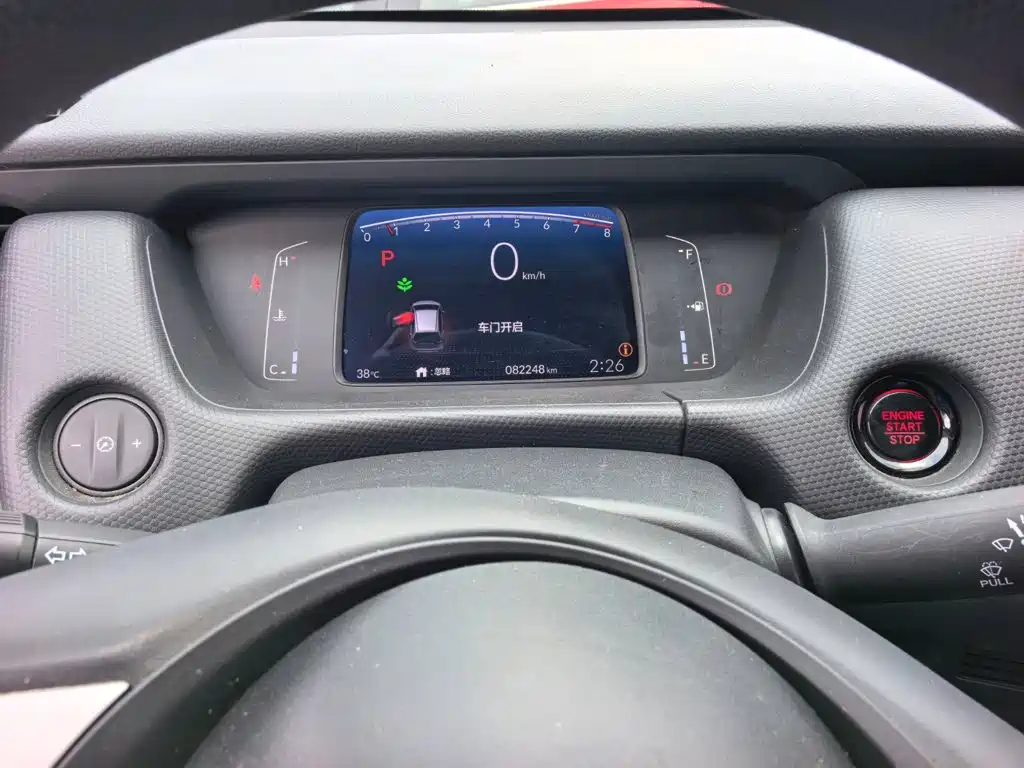 Honda Fit — миниатюра 11
