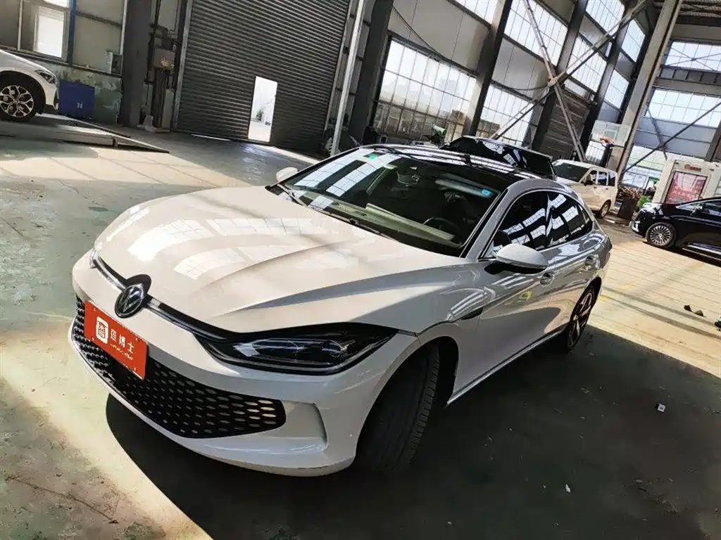 Volkswagen Lamando 2023