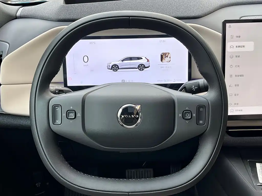 Volvo гибрид Volvo XC70 plug-in — миниатюра 12