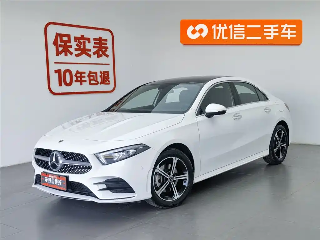Mercedes-Benz A-Class 2023