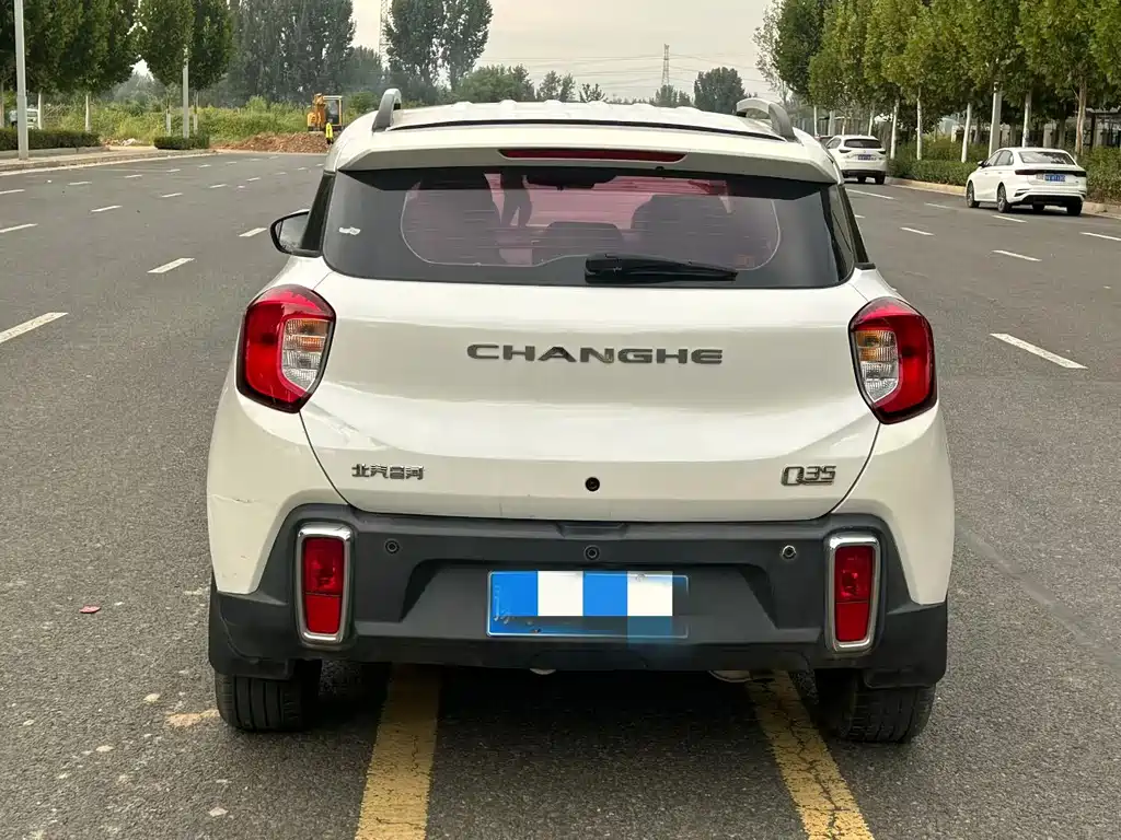 Changhe Changhe Q35 — миниатюра 8