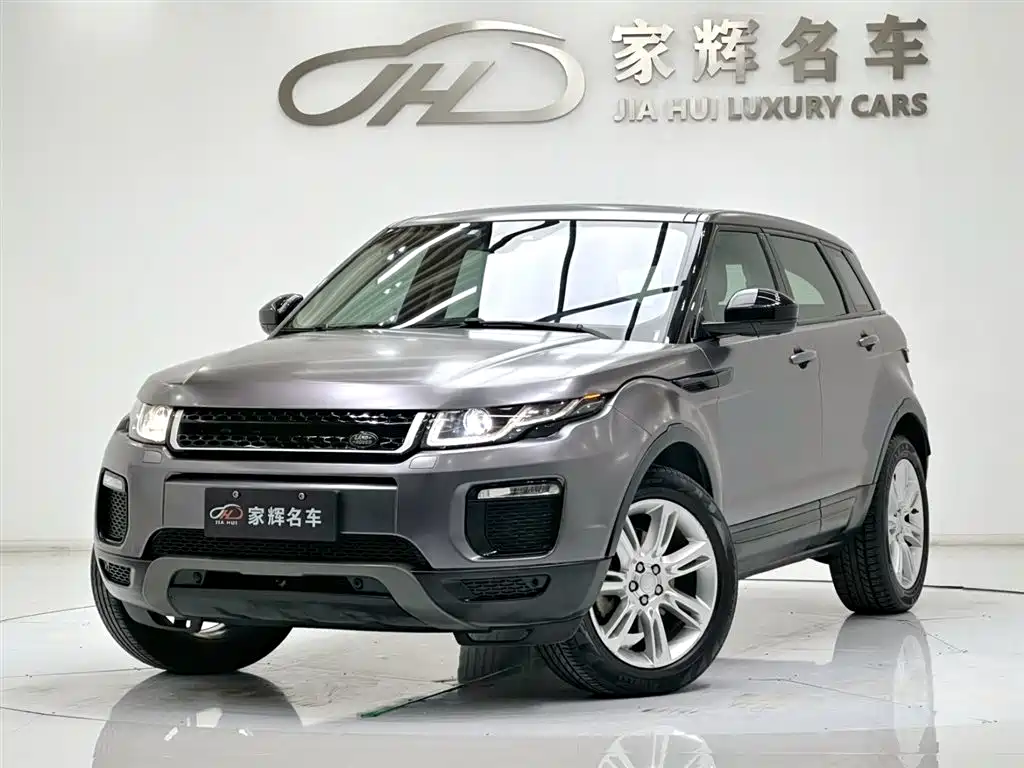 Land Rover Evoque 2016
