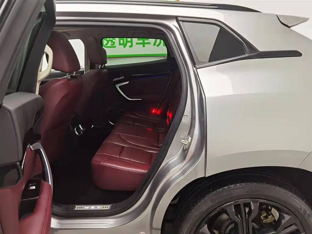 WEI PAI WEI BRAND VV7