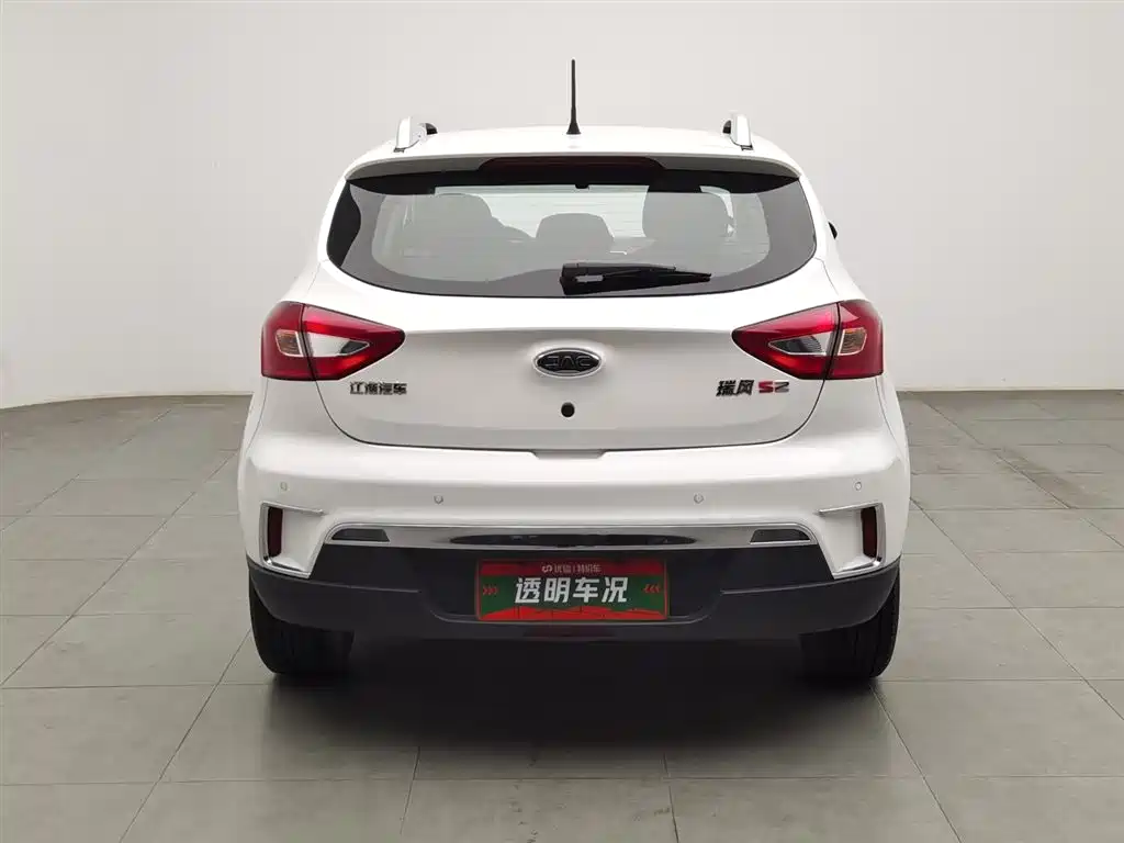 JIANGQI GROUP RUIFENG S2