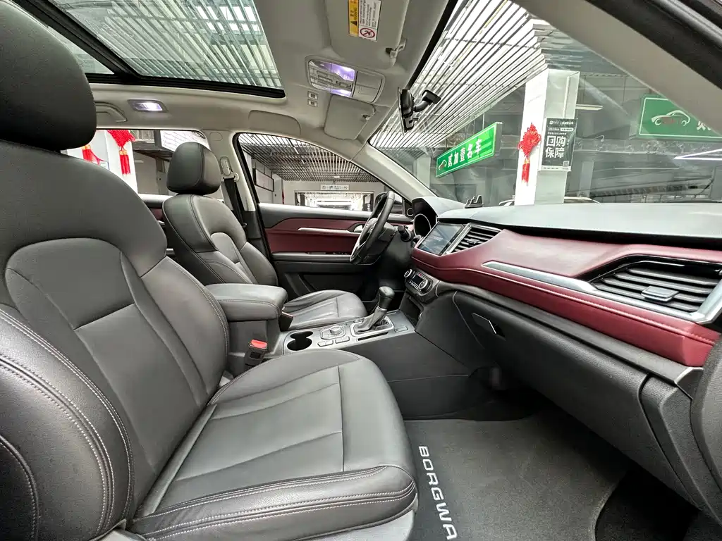 Haval H6 Coupe — миниатюра 10