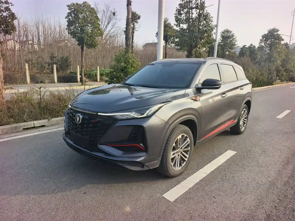 Changan 长安CS75PLUS 2022