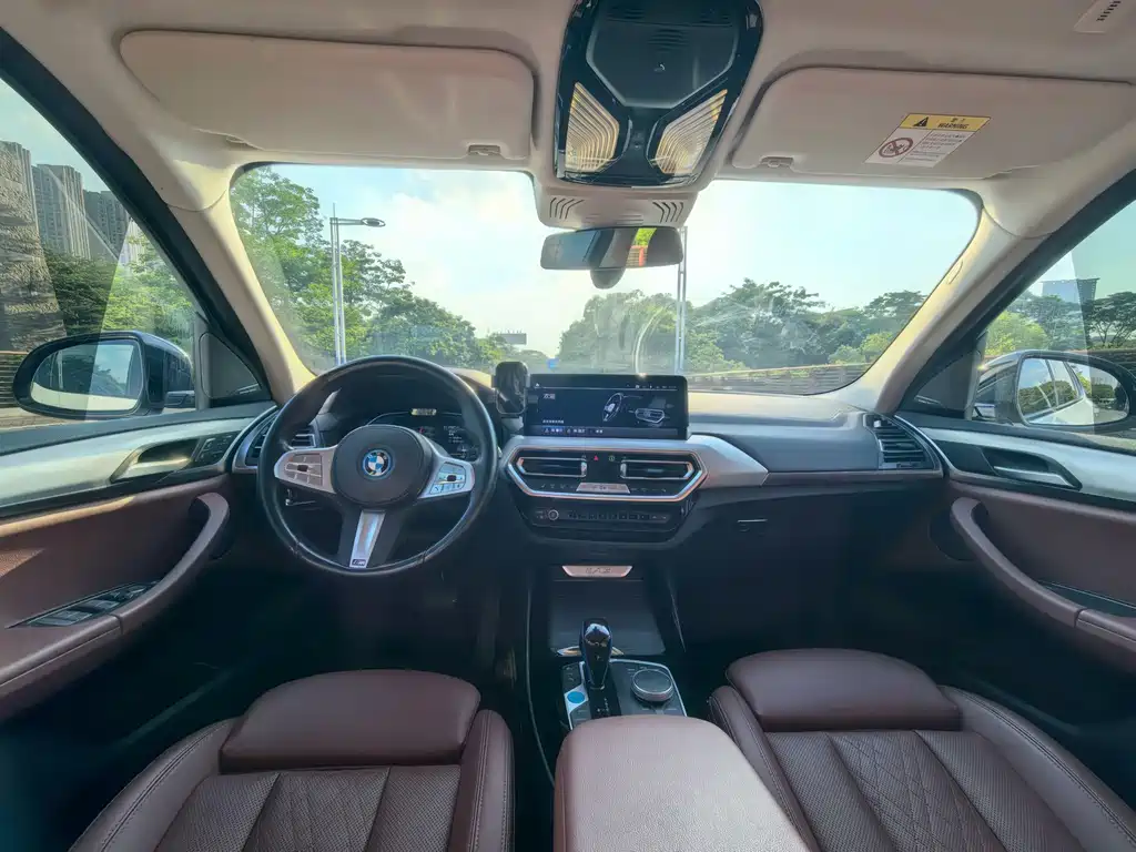 BMW iX3 — миниатюра 6