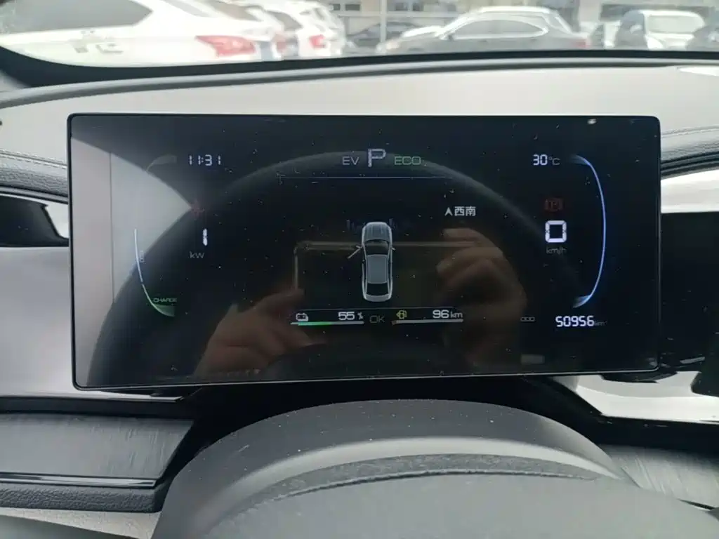 BYD Qin PLUS — миниатюра 12