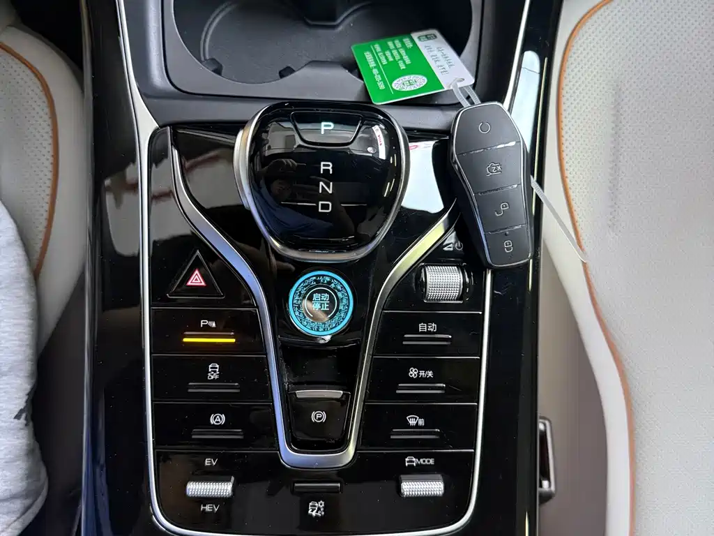 BYD Qin PLUS — миниатюра 10