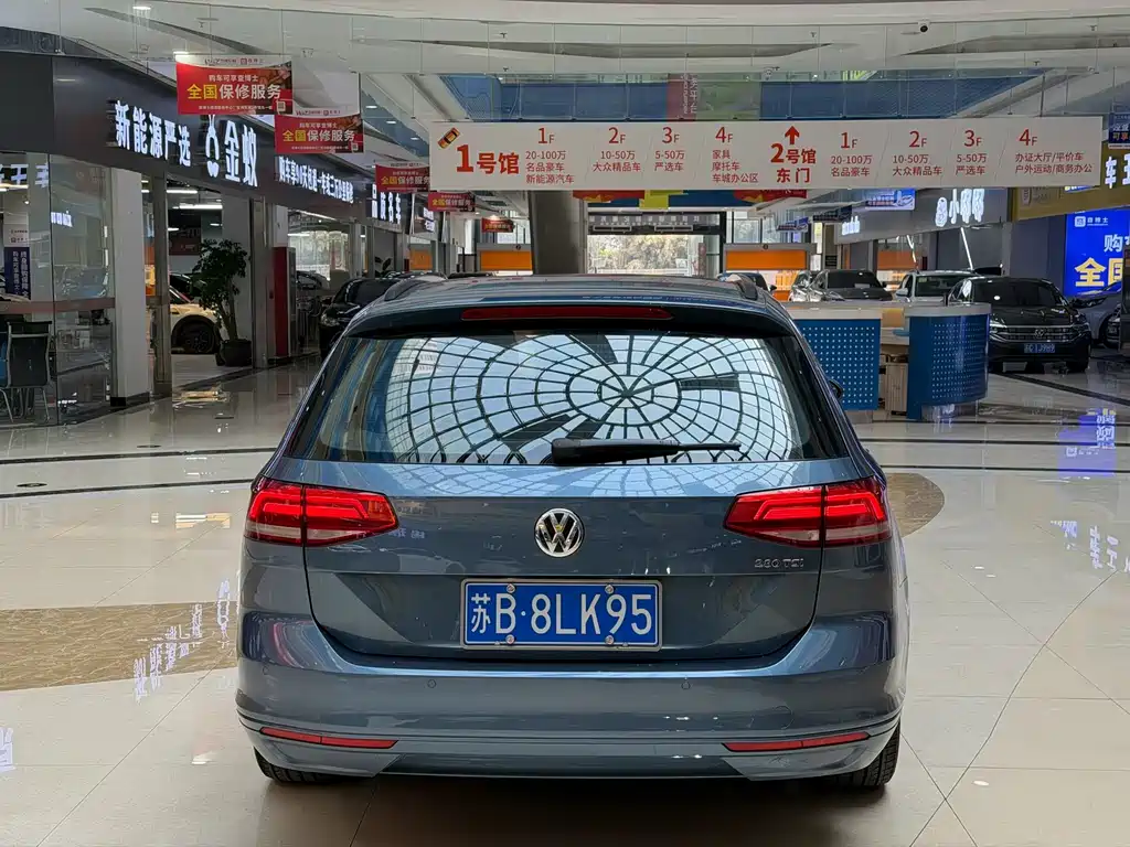 VOLKSWAGEN WEI LAN