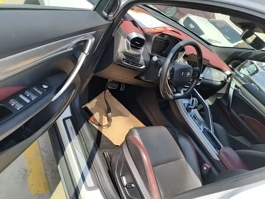 Geely Binyue — миниатюра 16